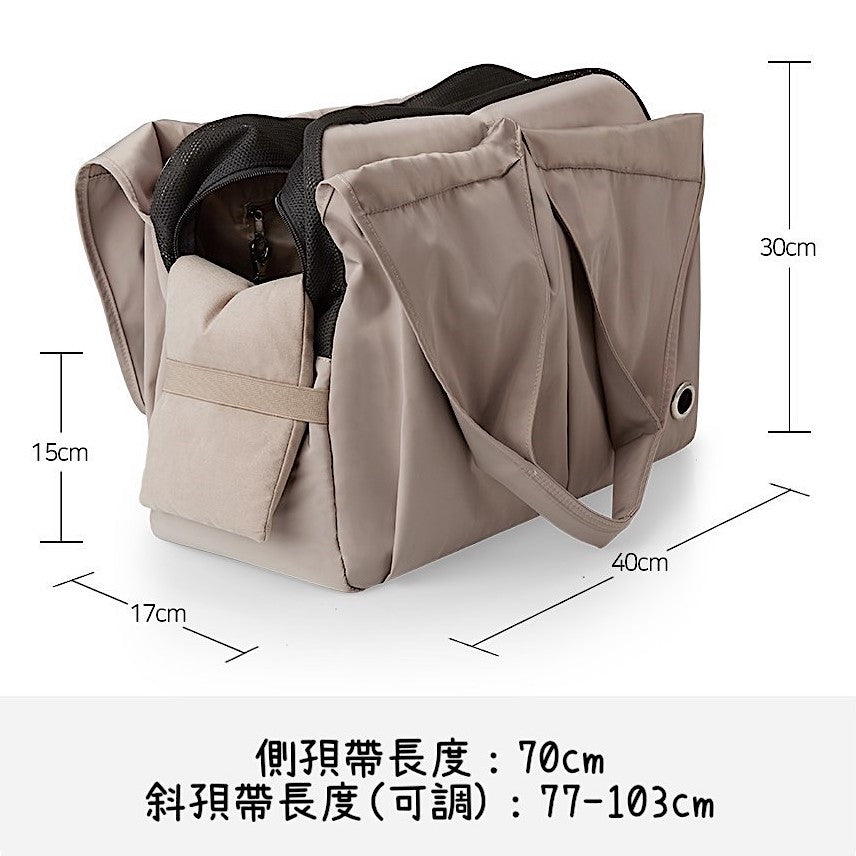 My Fluffy Hidden Bag