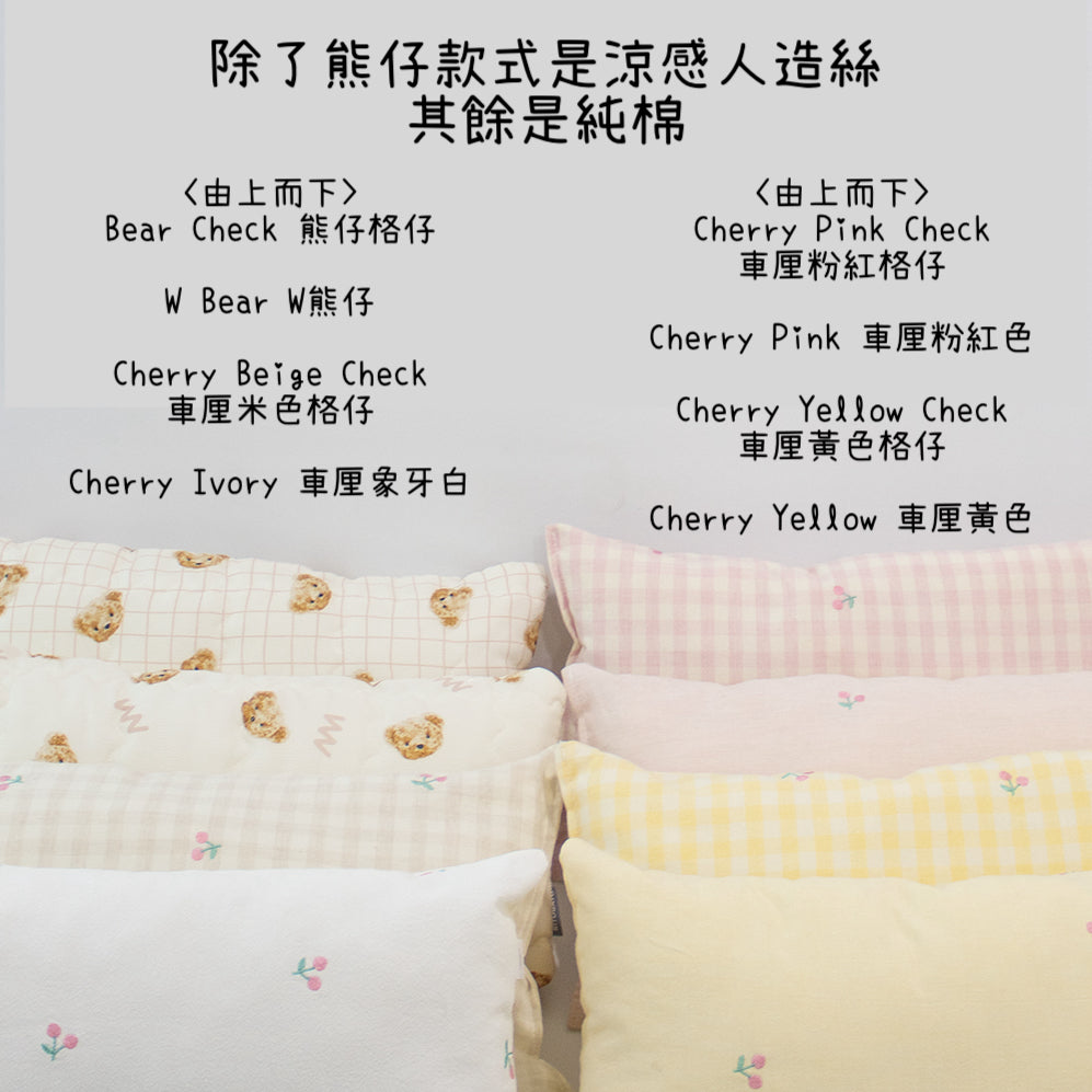 Voddly Cushion (Pair with Voddly Front Bag)