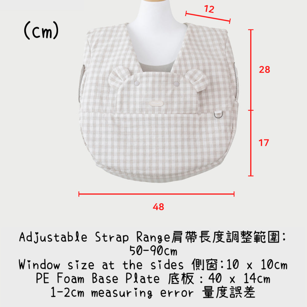 Voddly Front Bag